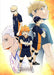 Haikyuu! Wallscroll - for just $19.95! 