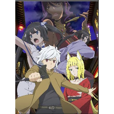 Is It Wrong to Try to Pick Up Girls in a Dungeon? Wallscroll - Premium Figures - Just $19.95! Shop now at Retro Gaming of Denver