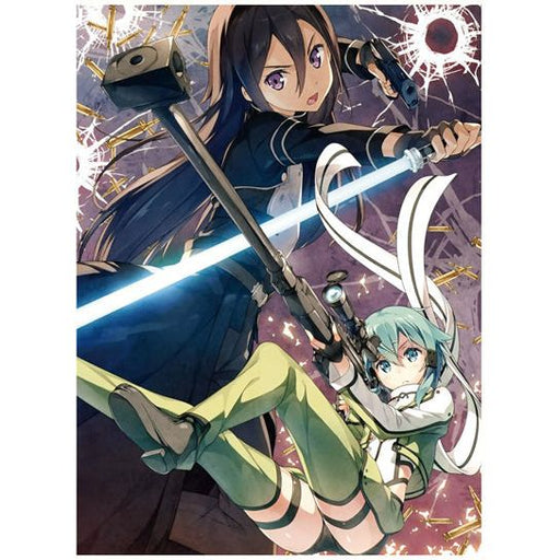 Sword Art Online Wallscroll - Just $19.95! Shop now at Retro Gaming of Denver