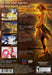 Grandia III – PlayStation 2 (PS2) - for just $25.99! 
