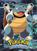 Blastoise (E9) [Topps Pokemon the First Movie (First Print)] - for just $1! 
