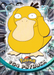 Psyduck (54) [Topps TV Animation Edition Series 1 (Third Print)] - for just $1! 