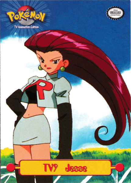 Jesse TV9 (TV9) [Topps TV Animation Edition Series 1 (First Print)] - for just $2! 