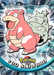 Slowbro Foil (80) [Topps TV Animation Edition Series 2] - for just $1! 