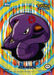 #24 Arbok Sticker (#24) [Topps TV Animation Edition Series 2] - for just $2! 