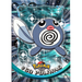 Poliwag (60) [Topps TV Animation Edition Series 1 (Third Print)] - Just $0.50! Shop now at Retro Gaming of Denver