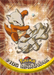 Marowak (105) [Topps TV Animation Edition Series 2] - for just $1.50! 
