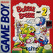 Bubble Bobble Part 2 (Gameboy) - for just $0! 