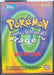 Ivysaur Foil (E2) [Topps Pokemon The First Movie (First Print)] - for just $3! 