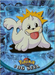 Seel (86) [Topps TV Animation Edition Series 2] - for just $3! 