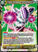 Frieza, Grotesque Transfornation (History of Z) Near Mint - for just $0.23! 