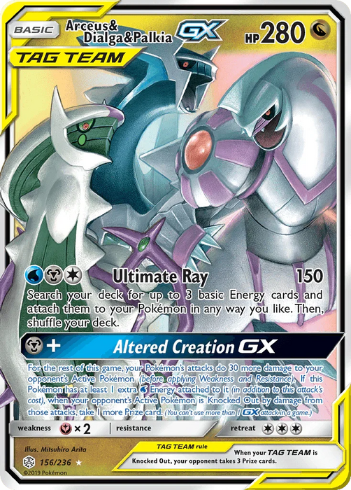 Arceus & Dialga & Palkia GX (156/236) [Sun & Moon: Cosmic Eclipse] - for just $11.60! 
