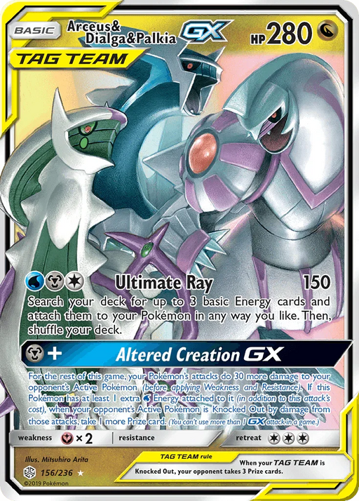 Arceus & Dialga & Palkia GX (156/236) [Sun & Moon: Cosmic Eclipse] - for just $12.05! 