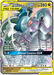 Arceus & Dialga & Palkia GX (156/236) [Sun & Moon: Cosmic Eclipse] - for just $11.60! 