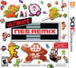 Ultimate NES Remix (Nintendo 3DS) - for just $0! 