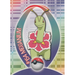 Meganium Sticker (3 of 62) [Topps Pokemon Johto Series 1] - Just $0.75! Shop now at Retro Gaming of Denver