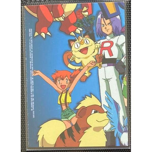 TV8 Gary Oak (TV18) [Topps TV Animation Edition Series 1 (First Print)] - Just $2! Shop now at Retro Gaming of Denver