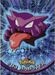 Haunter Foil (93) [Topps TV Animation Edition Series 2] - for just $3! 