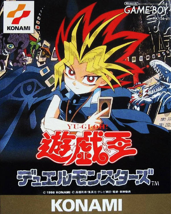 Yu-Gi-Oh! Duel Monsters [Japan Import] (Gameboy) - for just $0! 
