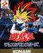 Yu-Gi-Oh! Duel Monsters [Japan Import] (Gameboy) - for just $0! 