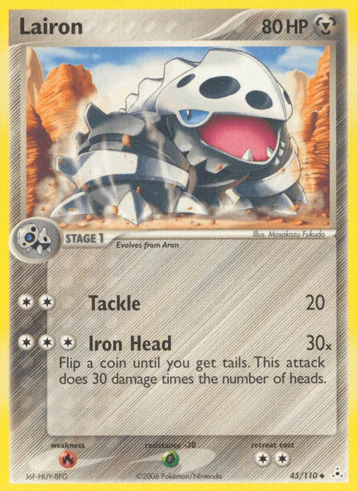 Lairon (45/110) [EX: Holon Phantoms] - for just $0.35! 
