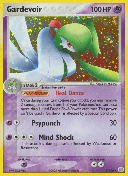 Gardevoir (4/106) [EX: Emerald] - for just $17.80! 