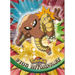 Hitmonlee (106) [Topps TV Animation Edition Series 2] - Just $0.75! Shop now at Retro Gaming of Denver