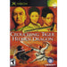 Crouching Tiger, Hidden Dragon (Xbox) - Just $0! Shop now at Retro Gaming of Denver