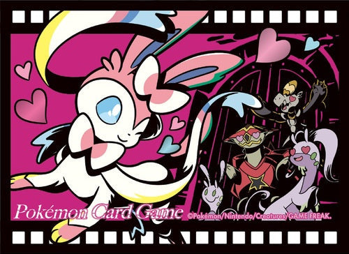 Card Sleeves - Sylveon Midnight Agent: The Cinema (64-Pack) - for just $0! 