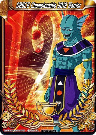 DBSCG Championship 2019 Warrior (Merit Card) - Universe 12 "Giin" (12) [Tournament Promotion Cards] - for just $0.40! 