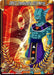 DBSCG Championship 2019 Warrior (Merit Card) - Universe 12 "Giin" (12) [Tournament Promotion Cards] - for just $0.40! 