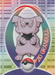 Granbull Sticker (47 of 62) [Topps Pokemon Johto Series 1] - for just $0.75! 