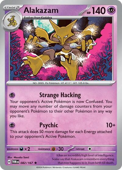 Alakazam (SV06: Twilight Masquerade) Near Mint Holofoil - for just $0.12! 
