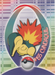 Cyndaquil Sticker (4 of 62) [Topps Pokemon Johto Series 1] - for just $0.75! 