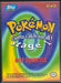 Squirtle (E7) [Topps Pokemon the First Movie (Second Print)] - for just $1! 