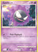 Gastly (82/130) [Diamond & Pearl: Base Set] - for just $0.35! 