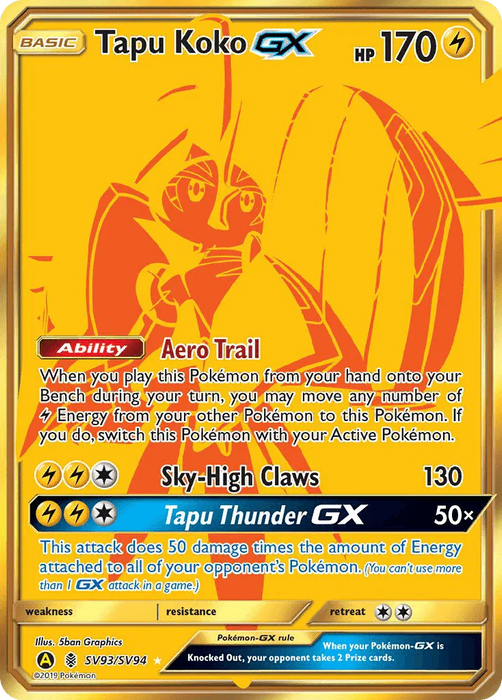 Tapu Koko GX (SV93/SV94) [Sun & Moon: Hidden Fates - Shiny Vault] - for just $6.40! 