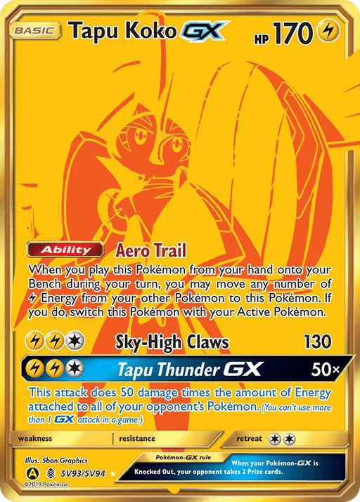 Tapu Koko GX (SV93/SV94) [Sun & Moon: Hidden Fates - Shiny Vault] - for just $7.45! 