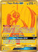 Tapu Koko GX (SV93/SV94) [Sun & Moon: Hidden Fates - Shiny Vault] - for just $6.40! 