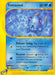 Tentacool (113/147) [Aquapolis] - for just $1.15! 