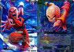 Krillin // Stormfist Krillin (P-071) [Promotion Cards] - for just $0.15! 