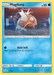 Magikarp (8/18) [Sun & Moon: Detective Pikachu] - for just $0.25! 