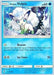 Alolan Vulpix (21/145) (Ice Path FTW - Zachary Bokhari) [World Championships 2017] - for just $0.85! 