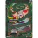 Mutaito, Skill of a Sage (P-159) [Judge Promotion Cards] - for just $2.70! 