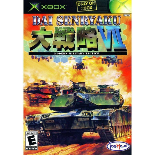 Dai Senryaku VII Modern Military Tactics (Xbox) - Just $0! Shop now at Retro Gaming of Denver