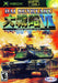 Dai Senryaku VII Modern Military Tactics (Xbox) - for just $0! 