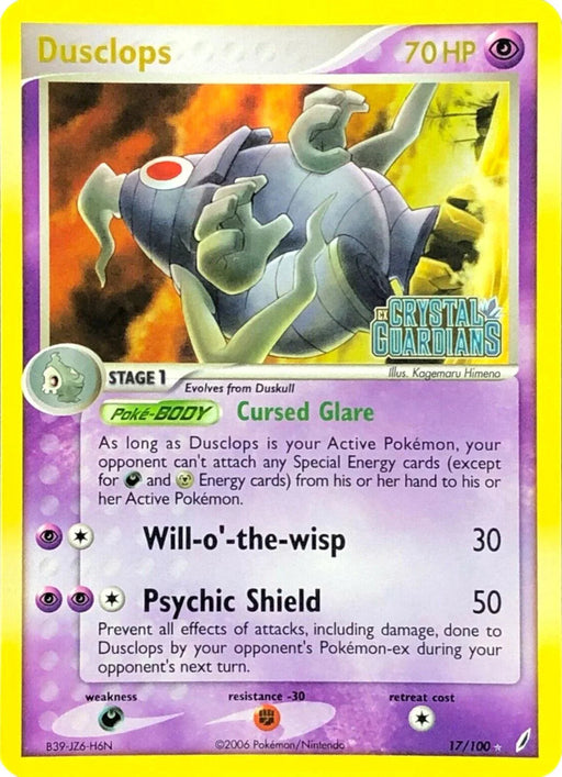 Dusclops (17/100) (Prerelease) [EX: Crystal Guardians] - for just $0! 