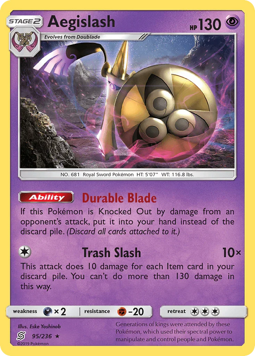 Aegislash (95/236) [Sun & Moon: Unified Minds] - for just $0.25! 