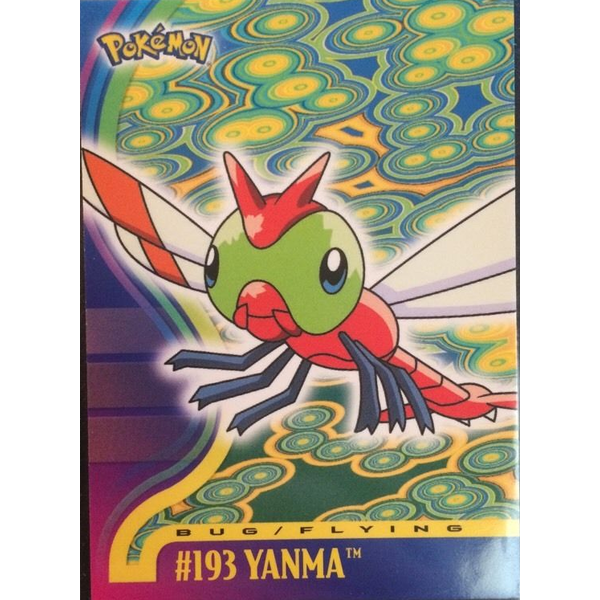 Yanma Foil (193) [Topps Pokemon Johto Series 1] - Just $0.75! Shop now at Retro Gaming of Denver