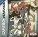 Samurai Deeper Kyo (Gameboy Advance) - for just $0! 